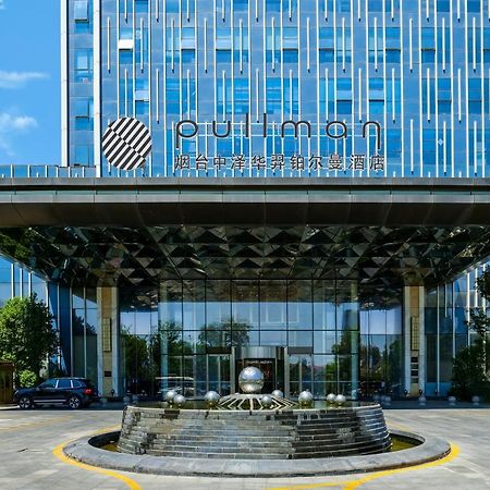 Pullman Yantai Center Hotel Kültér fotó