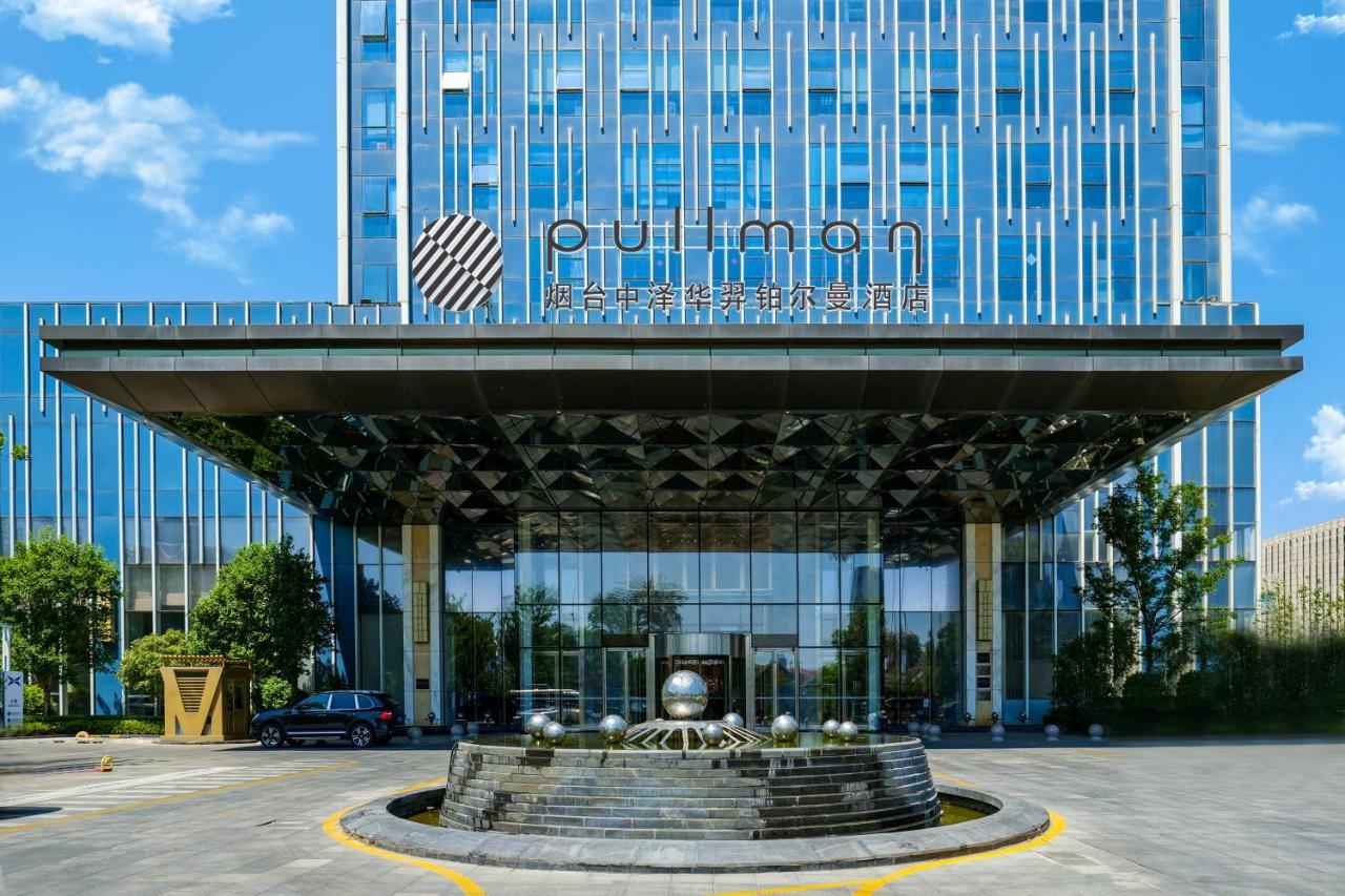 Pullman Yantai Center Hotel Kültér fotó
