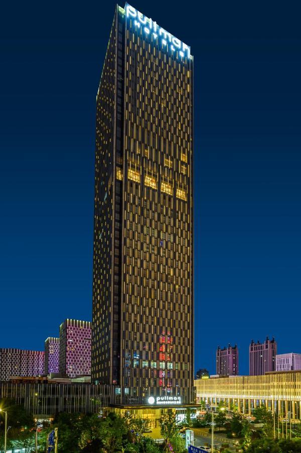 Pullman Yantai Center Hotel Kültér fotó