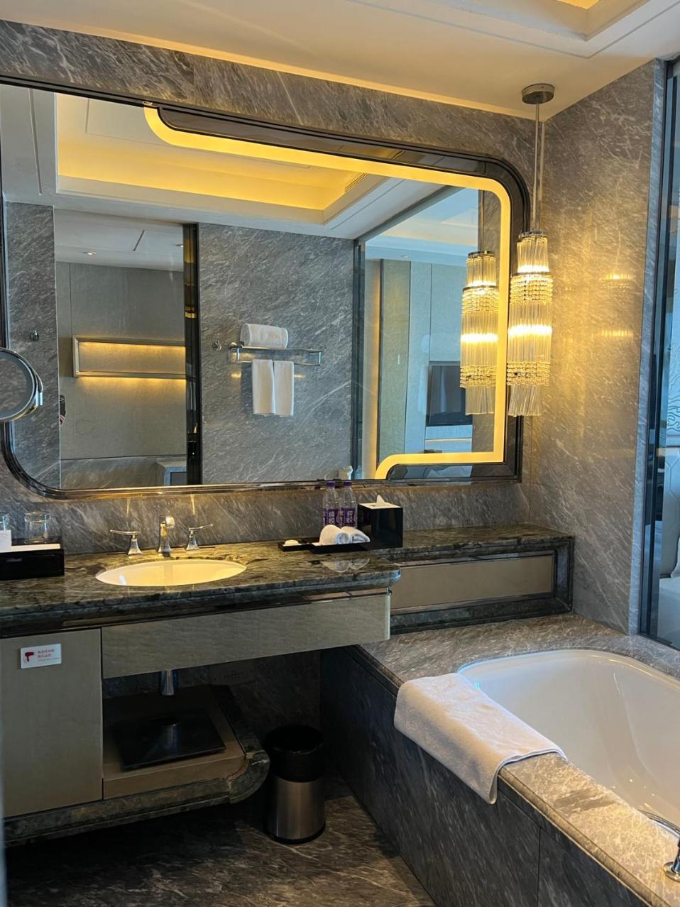 Pullman Yantai Center Hotel Kültér fotó