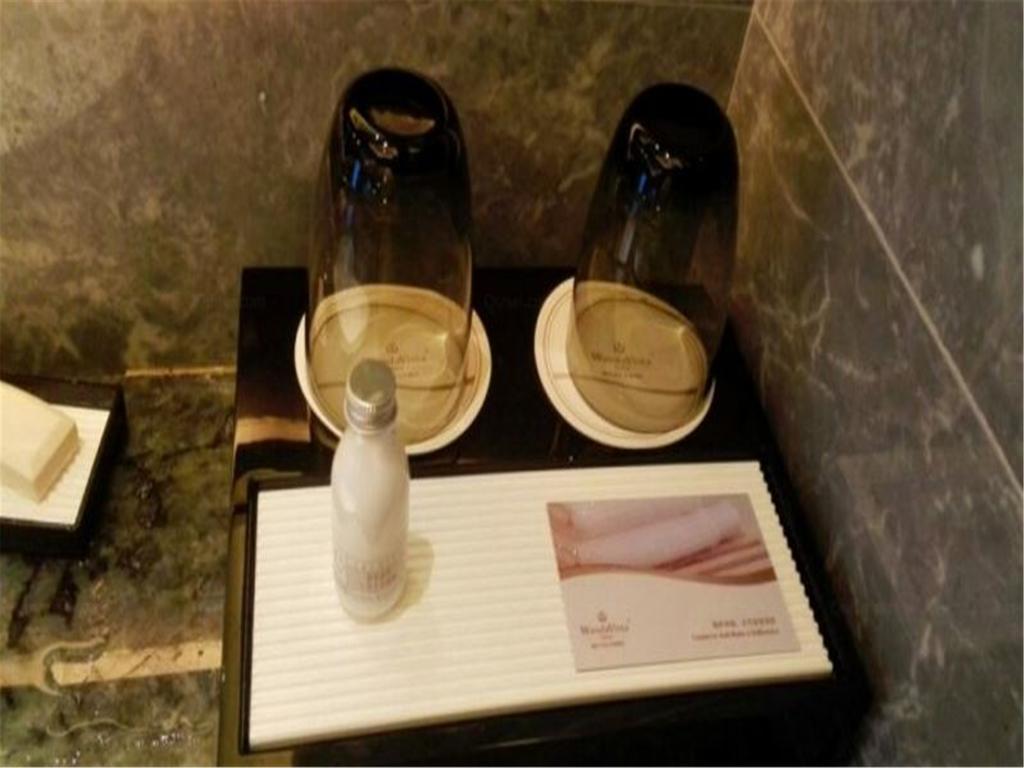 Pullman Yantai Center Hotel Kültér fotó